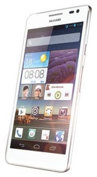 Сотовый телефон Huawei Huawei Huawei Ascend D2 White - Ипатово