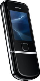 Мобильный телефон Nokia 8800 Arte - Ипатово