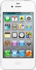 Apple iPhone 4S 16Gb black - Ипатово