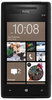 Смартфон HTC HTC Смартфон HTC Windows Phone 8x (RU) Black - Ипатово