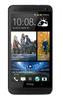 Смартфон HTC One One 64Gb Black - Ипатово