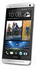 Смартфон HTC One Silver - Ипатово