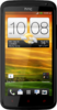 HTC One X+ 64GB - Ипатово