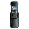 Nokia 8910i - Ипатово