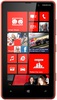 Смартфон Nokia Lumia 820 Red - Ипатово