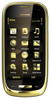 Мобильный телефон Nokia Oro - Ипатово