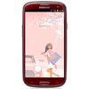 Мобильный телефон Samsung + 1 ГБ RAM+  Galaxy S III GT-I9300 16 Гб 16 ГБ - Ипатово