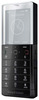 Мобильный телефон Sony Ericsson Xperia Pureness X5 - Ипатово