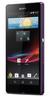 Смартфон Sony Xperia Z Purple - Ипатово